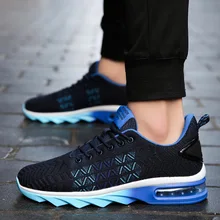 

Men's sneakers, sport leisure shoes, breathable Korean style of the running shoes