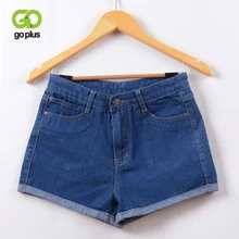 GOPLUS 2017 New Hot Women’s Jeans High Waist Stretch Denim Shorts Slim Jeans Feminino Brand Summer Spring Plus Size 26-32 C2296