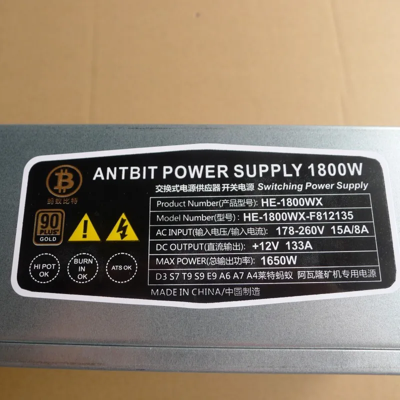 P1300287  _conew1