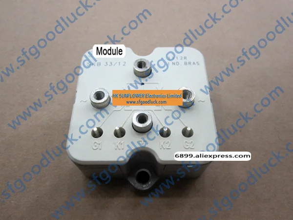 SKB33/12 Controllable Bridge Rectifier Module 1200V 33A Case G16 mass:250g