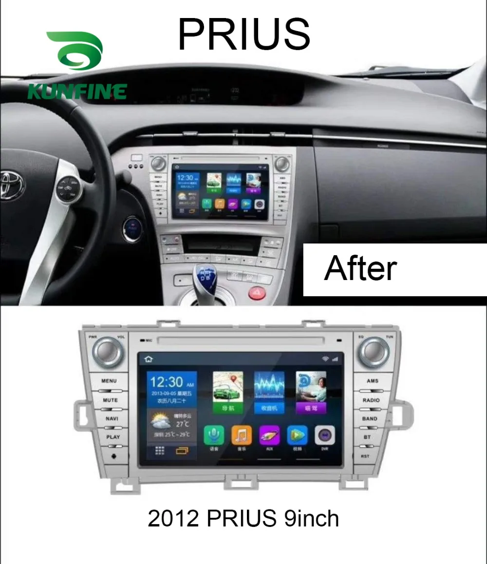 Perfect Quad Core 1024*600Android 6.0 Car DVD GPS Navigation Player Deckless Car Stereo For Toyota PRIUS 2012 Radio Headunit WIFI 1