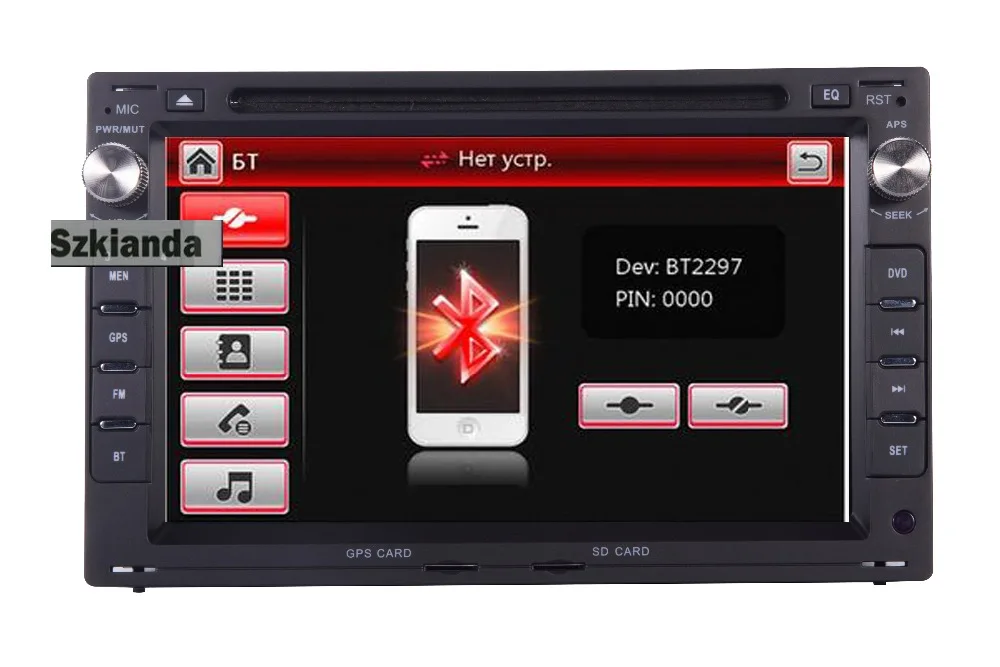 Discount 7"Touch Screen Car DVD Player for VW Golf4 T4 Passat B5 Sharan with 3G GPS Bluetooth Radio Canbus SD USB Free Camera+8GB Map 13