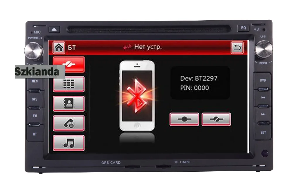 2 Din Автомобильный dvd-плеер для VW Golf4 gps T4 Passat B5 Sharan 3g Bluetooth радио, sd, usb рулевое колесо управление камера подарок