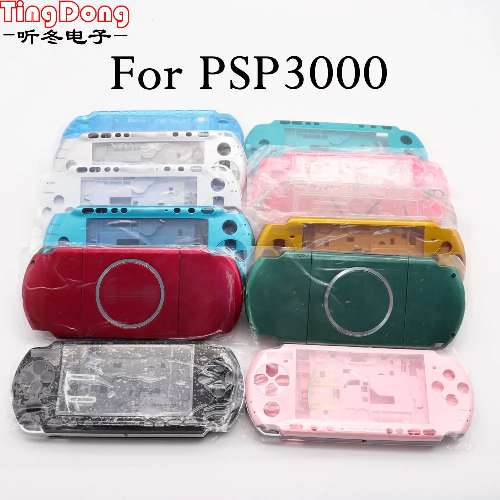 For PSP3000 PSP 3000 Game Console replacement full housing shell cover case with buttons kit