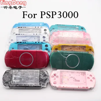 

For PSP3000 PSP 3000 Game Console replacement full housing shell cover case with buttons kit