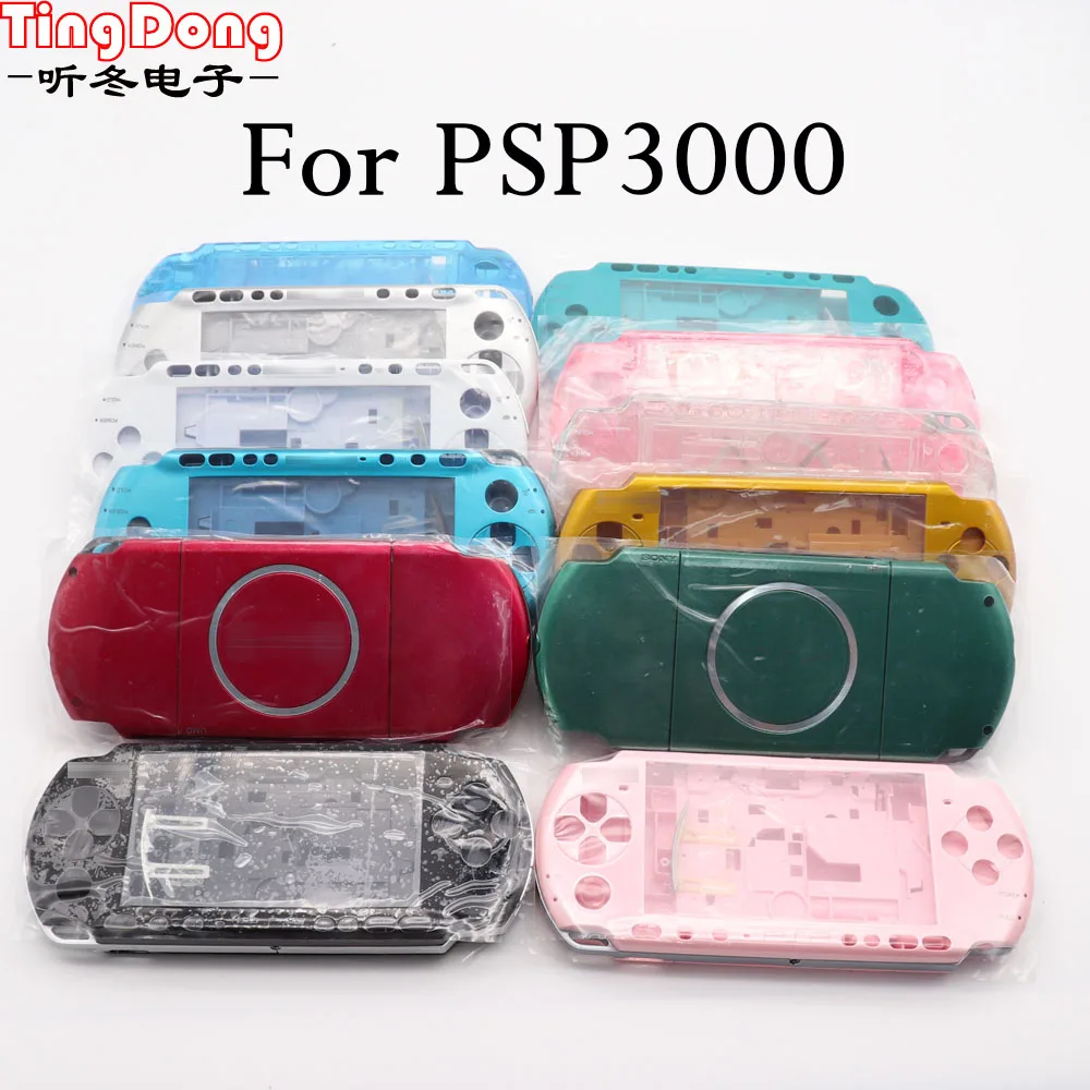 Чехол для консоли Sony PSP 3000 черный красный синий белый цвета|Чехлы| |