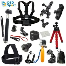 SAQN for Gopro session Accessories Kit tripod for Go Pro Hero 5 4 3+ 3 Action Camera sjcam SJ4000 SJ5000 SJ6000 Xiaomi Yi 06E