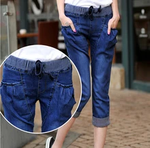 2016 Fashion Jeans women large size women pants slim jeans woman tights lady Jeans XL-4XL plus size jeans for women springs T13