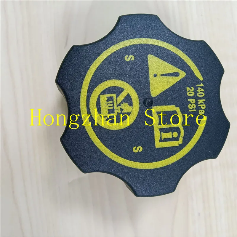 科鲁兹水壶盖 (5)