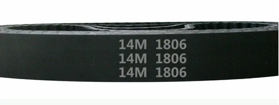 HTD 14M синхронный пояс C = 1806/1820/1848 ширина 40/50/85 мм зубы 129 130 132 135 136 HTD14M 1890/1904 14 M 1848