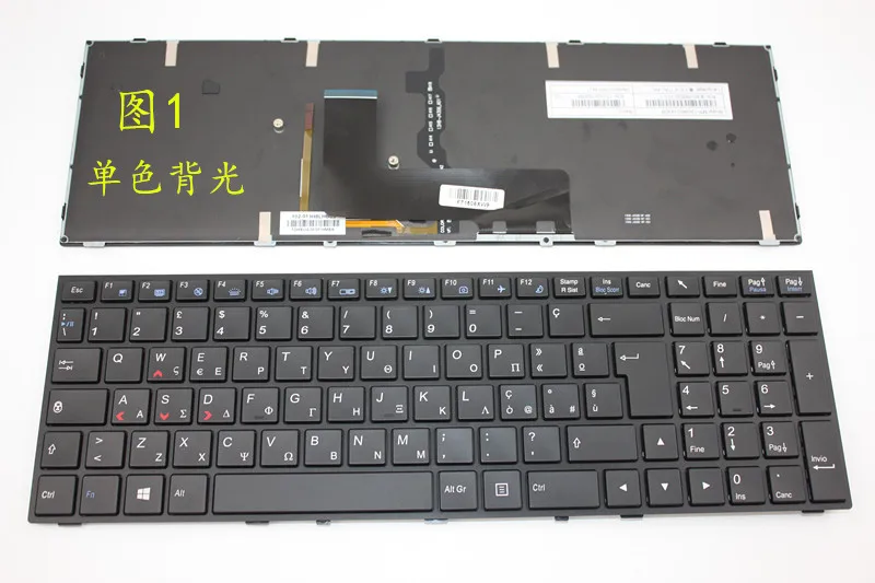 

News keyboard for CLEVO Z7 SP5D1 Z8-SL7S2 SP7S1 SP7S2D CP65S05 Z7-KP7S sp7d1 G8-KP7S1 Z7M-KP5GC KP7EC US/ITALIAN/GREEK layout