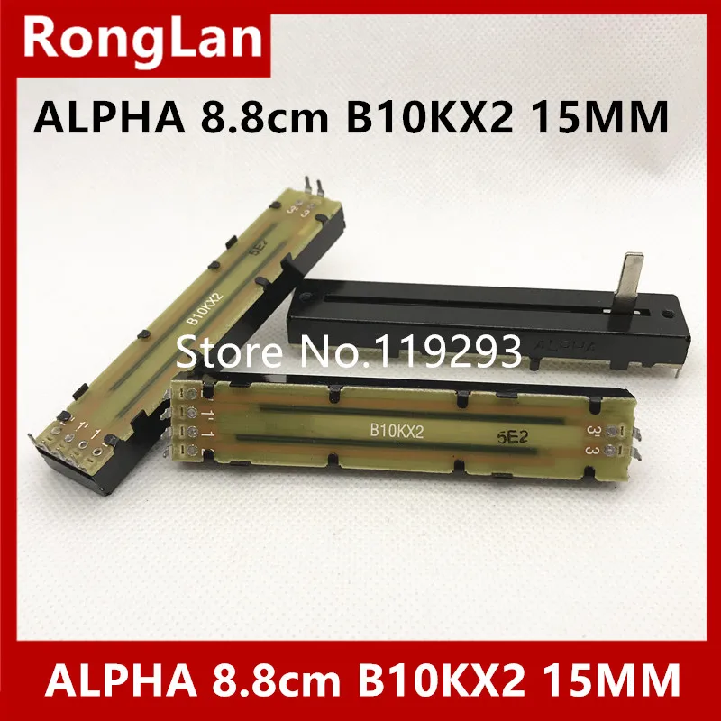 

[SA]ALPHA 8.8 cm 88MM Straight slide potentiometers double B10K B10KX2 15MM shaft ,--10PCS/LOT