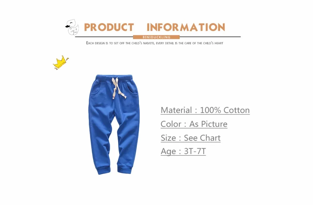 BINIDUCKLING/спортивные брюки для мальчиков, штаны на весну-осень, высококачественные хлопковые однотонные Повседневные детские узкие брюки, От 3 до 7 лет