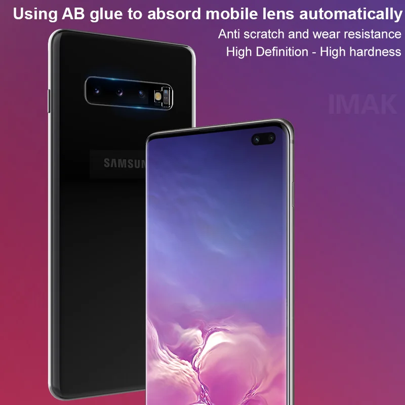 Защитная пленка imak для объектива задней камеры Samsung Galaxy S10 Plus S10e|Защитные стёкла и