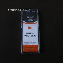Синяя лакмусовая бумага кислотно-базовая тестовая бумага для химической лаборатории газа Aacidity и щелочной обнаружения 1000 тест-полоски