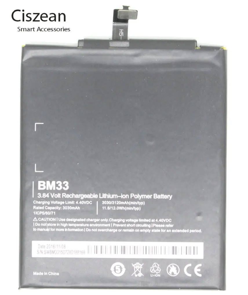 BM33 (5)__