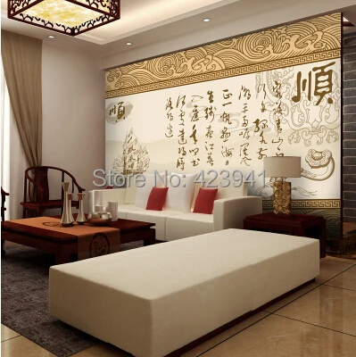 

1897 Can be customized 3D visual space home decoration mural art wallpaper Restoring ancient personality wall sticker home decor