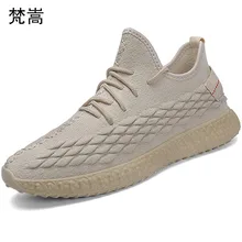 Spring Summer breathable sneaker fashion boots men casual shoes, Leisure shoes male high top sneakers цена Spring Summer breathable sneaker fashion boots men casual shoes, Leisure shoes male high top sneakers цены онлайн