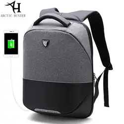 Арктический HUNTER00216-B Mochila водостойкий usb зарядка Мужской рюкзак Anti theft рюкзак для ноутбука сумки бизнес путешествия рюкзаки для мужчин