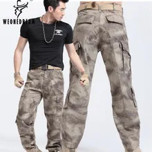 Новые спортивные штаны, мужские повседневные брюки-карго, хлопковые спортивные штаны для бега, военные армейские зеленые штаны, модные камуфляжные штаны