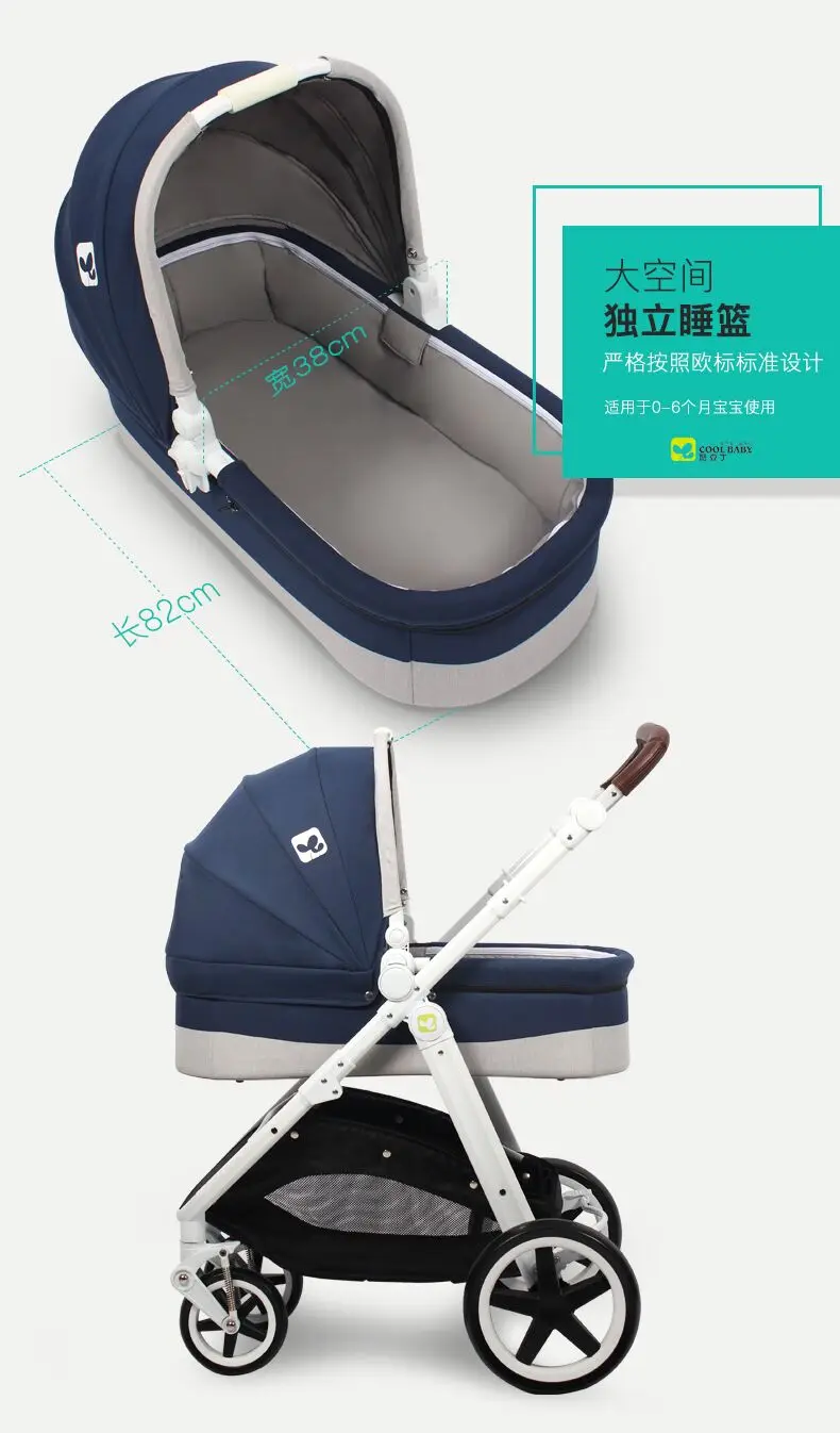 stroller baby