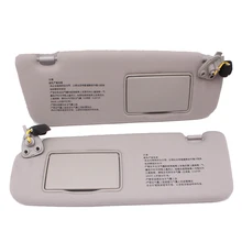 Для Hyundai Sonata NF NFC солнцезащитный козырек Солнцезащитный козырек в сборе 85201-0R300X6 85202-0R300X6 серый