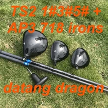 datang Дракон гольфовая клюшка "Вуд" TS2 драйвер 3#5# проход древесина+ 8 шт AP3 718 Утюги всего 11 шт гольф-клубов с шлем