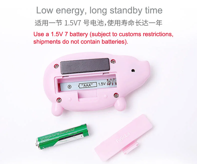 RY-220-_16