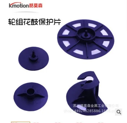 

Bicycle hub protector bike axis plastic Protection cover& Front fork cycling protective accessories Hubs caps Hub Covers