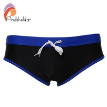 Andzhelika Плавки-боксеры с завязкой на талии Сексуальный Push Up Кубок Pad передняя