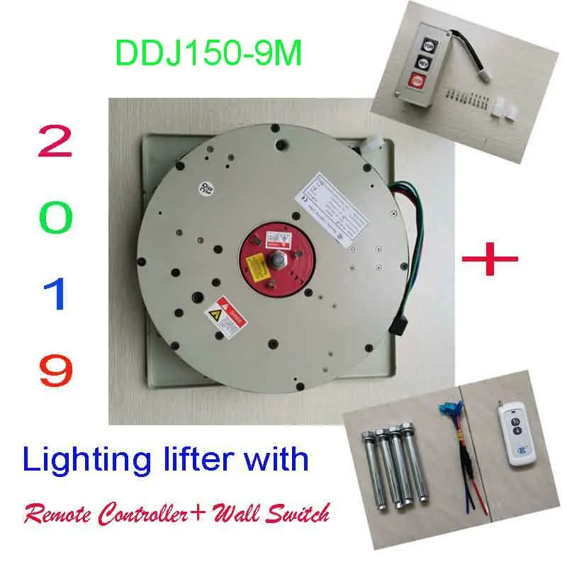 DDJ150-9M
