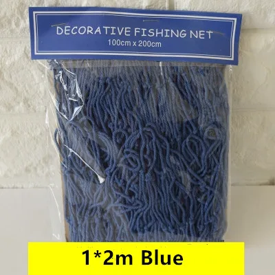 Сине-белая рыболовная сеть, подвесная декоративная ткань, приморский пляж, ракушка для вечеринки, Средиземноморский Морской домашний декор, дверь, наклейка на стену - Цвет: B