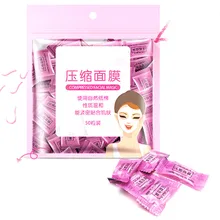 100 шт сжатая маска для лица DIY одноразовая маска для лица бумага натуральный хлопок Уход за кожей обернутые маски Дамский макияж инструмент для красоты