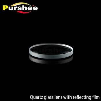 

Quartz glass lens with reflecting film