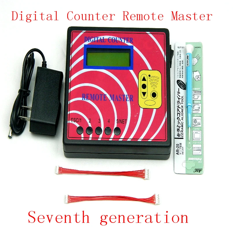 Seventh generation Digital Counter Remote Master vehicle locksmiths tool Duplicator . FREE SHIPPING |