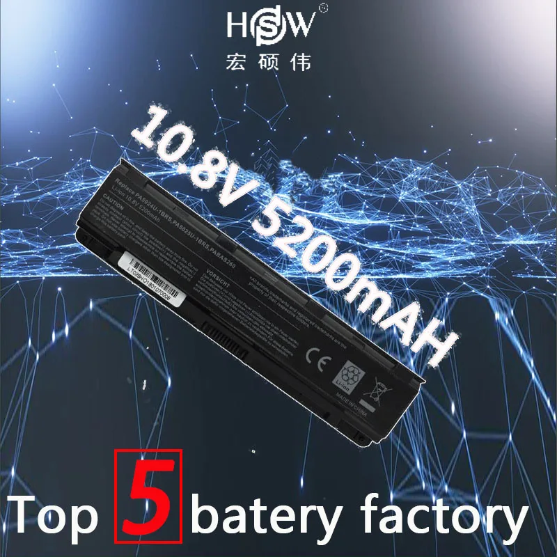 

HSW PA5024 laptop battery for TOSHIBA Satellite S800,S800D,S840,S840D,S845,S845D,S850,S850D,S855,S855D,S870,S870D,S875,S875D