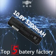 PA5024 laptop battery for TOSHIBA Satellite S800,S800D,S840,S840D,S845,S845D,S850,S850D,S855,S855D,S870,S870D,S875,S875D bateria PA5024 laptop battery for TOSHIBA Satellite S800,S800D,S840,S840D,S845,S845D,S850,S850D,S855,S855D,S870,S870D,S875,S875D bateria
