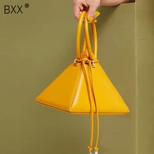 [BXX] Весна Новое поступление Женская сумка одноцветная сумка с двойным ремешком Женская универсальная сумка из искусственной кожи на шнурке LI625