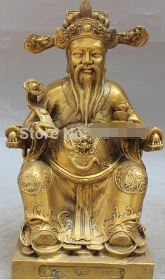 

0 11" Chinese Bronze Seat Wealth Money Mammon God Dragon Yuanbao Ru Yi Statue
