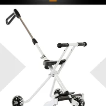 Русская линия детская трехколесная тележка детская Складная портативная коляска ультра-легкая алюминиевая детская велосипедная коляска