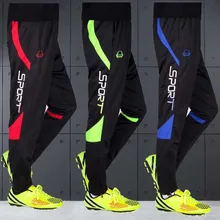 Мужские футбольные тренировочные штаны, спортивные штаны для бега, марафон, быстросохнущие спортивные шорты для фитнеса, спортзала, активного футбола, бега, спортивные штаны