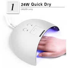 УФ светодиодный светильник для ногтей 24 Вт гелевая лампа для ногтей салон гель для дизайна сушилка для лака быстрая сушилка лампа USB кабель маникюрная машина инструмент для ногтей