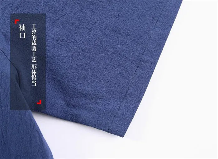 QQ截图20190521145444