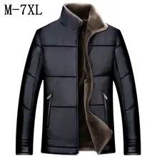 Кожаная куртка, новинка, зимняя, брендовая, плюс бархат, толстая, теплая, мотоциклетная, деловая, повседневная, мужская, кожаная куртка, размер 5XL 6XL 7XL