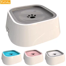 Petshy 1.5L миски для собак, плавающие, не смачивающие рот, миска для кошек, не разливающиеся, питатель для питьевой воды, пластиковая портативная миска для собаки