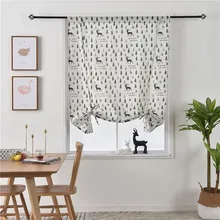 Discount 40 Geometric Design Jacquard Short Curtains Kitchen