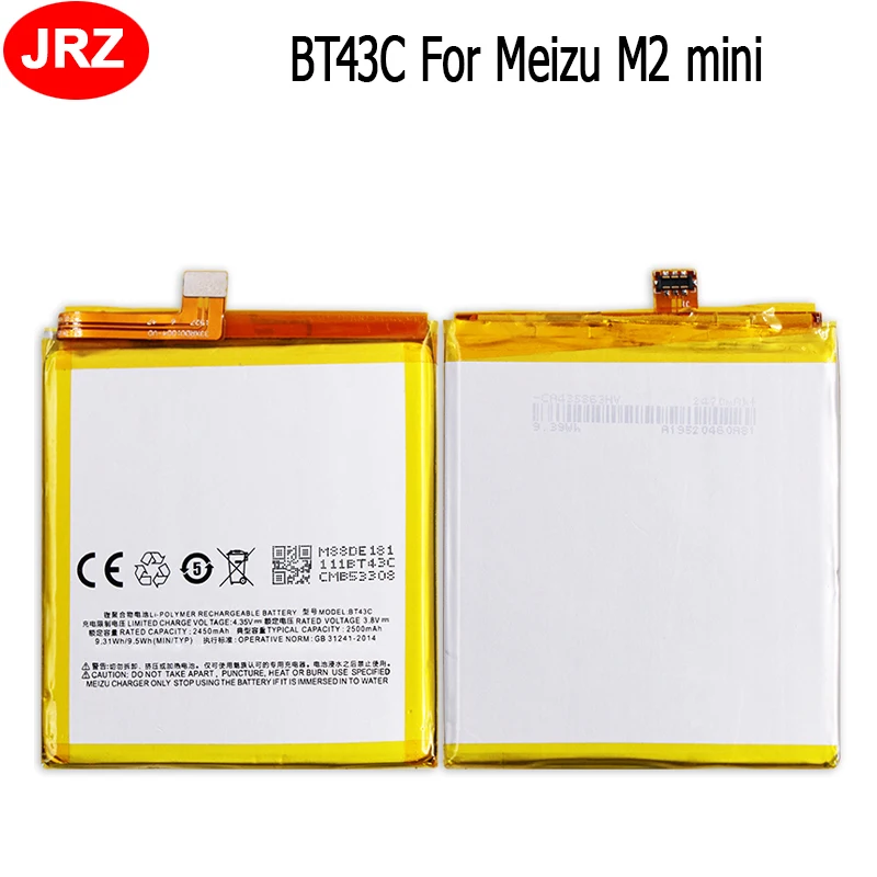 Аккумулятор для Meizu M2 mini BT43C 2450 100% оригинал высокое качество запасной аккумулятор