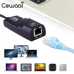 Cewaal USB 3.0 Gigabit Ethernet LAN сетевой адаптер 1000 Мбит/с компьютера Интимные аксессуары черный