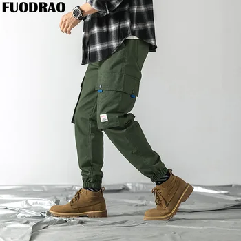 

FUODRAO Man Jogger Cargo Pants Men Camouflage Side Pockets Loose Style Men's Sweatpants Fashion High Street Casual Pants K199