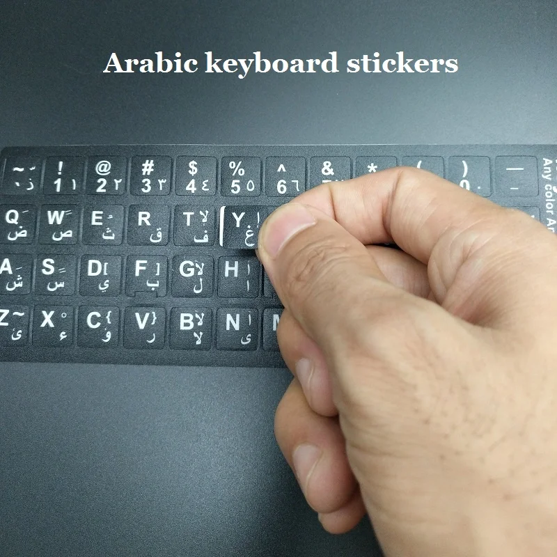 Solque 5 шт. ПВХ липкая арабская клавиатура наклейка s для Macbook Air 11 13 Pro 15 Клавиатура